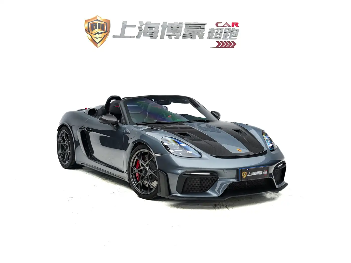 Porsche 718 2023 Spyder RS 4.0L фото 2