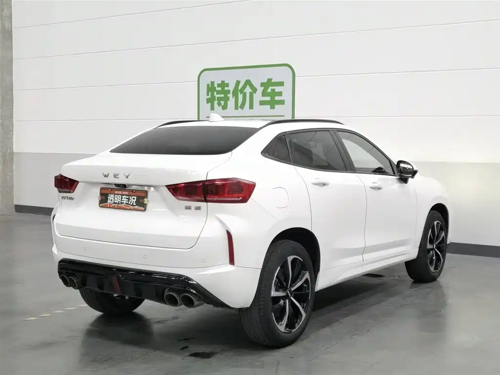 WEI PAI WEI BRAND VV7 GT