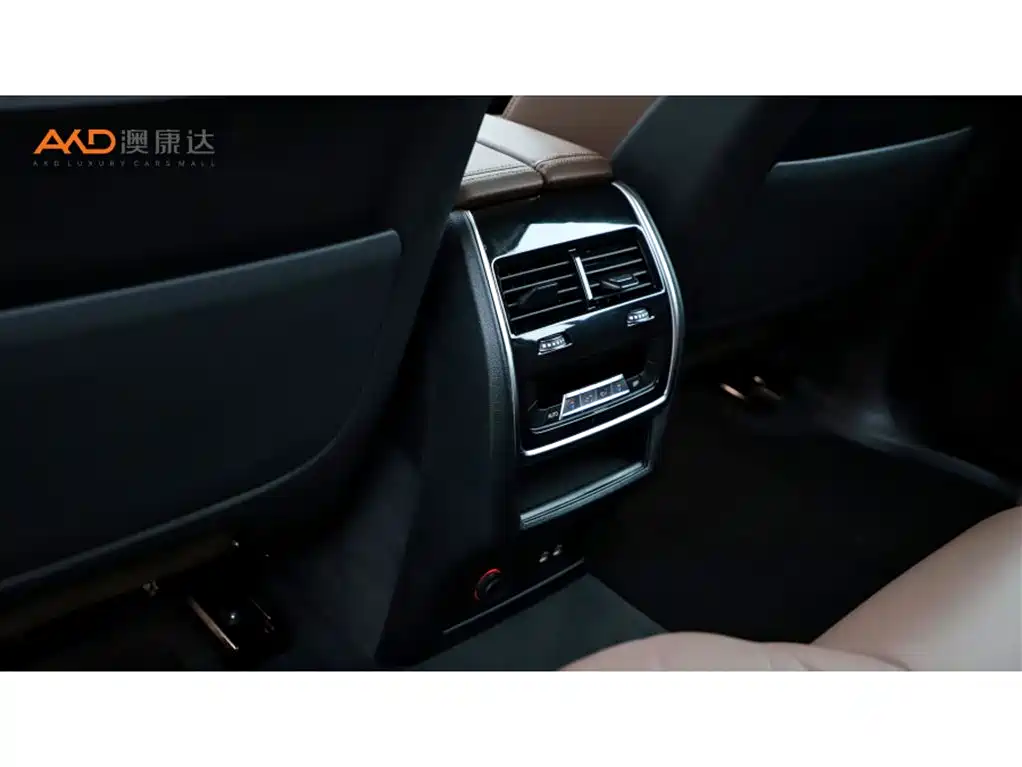 BMW X7 2023 2023 xDrive40i Leading Luxury Package