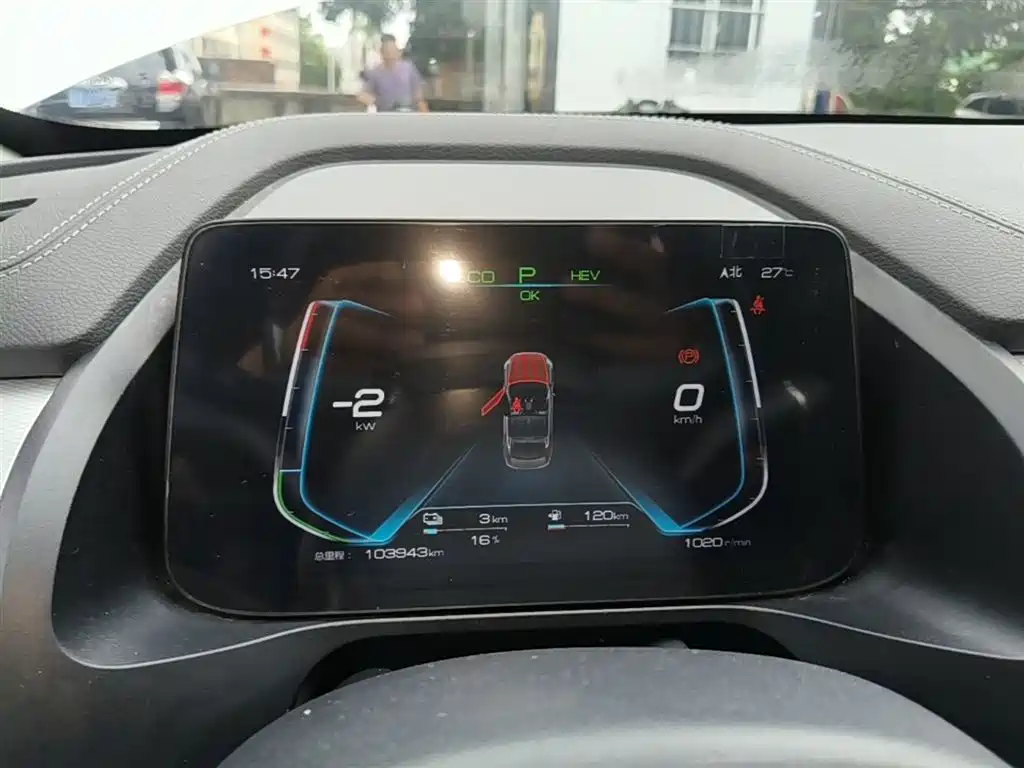BYD Qin Pro New Energy 2019 DM Super Edition 1.5TI Automatic Smart Connected Jin Xuan Type China VI фото 8