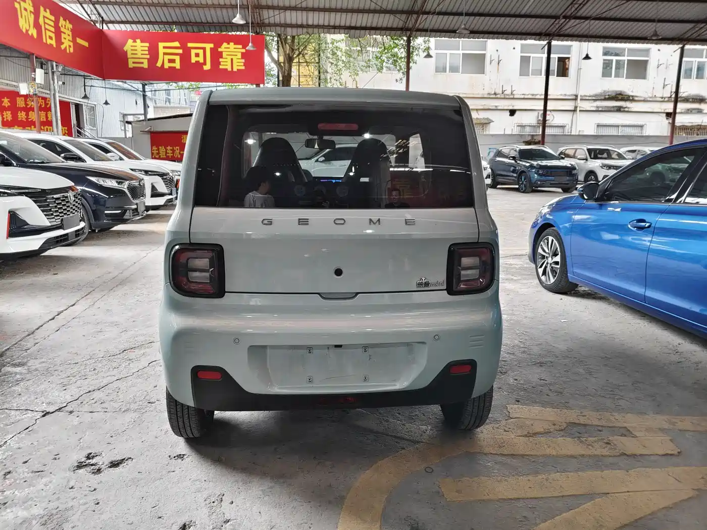 GEELY GALAXY PANDA