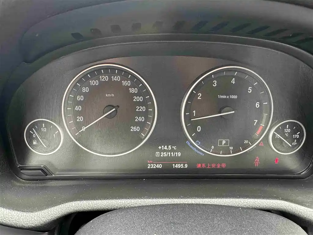 BMW X3 (Import) 2016 sDrive20i фото 16