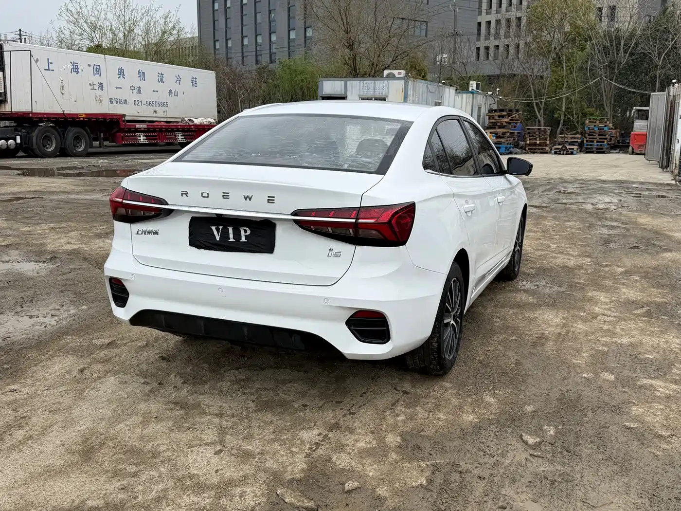ROEWE I5