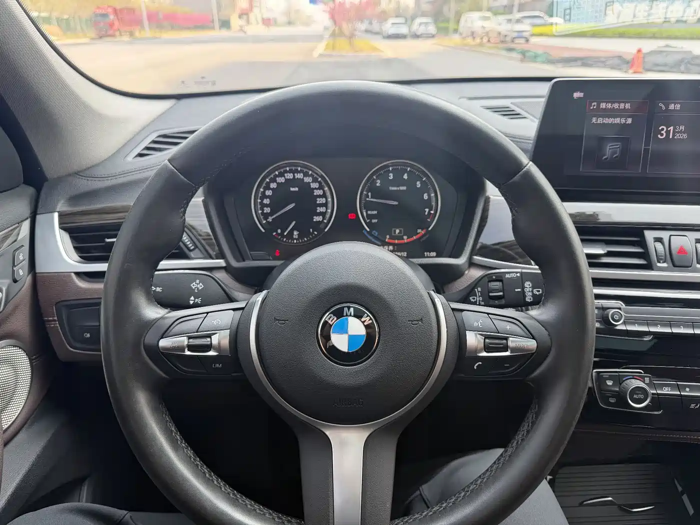 BMW X1 2021 xDrive25Li Exclusive фото 7