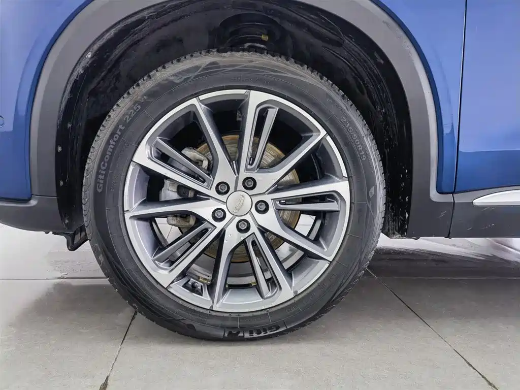 GEELY AUTOMOBILE XINGYUE