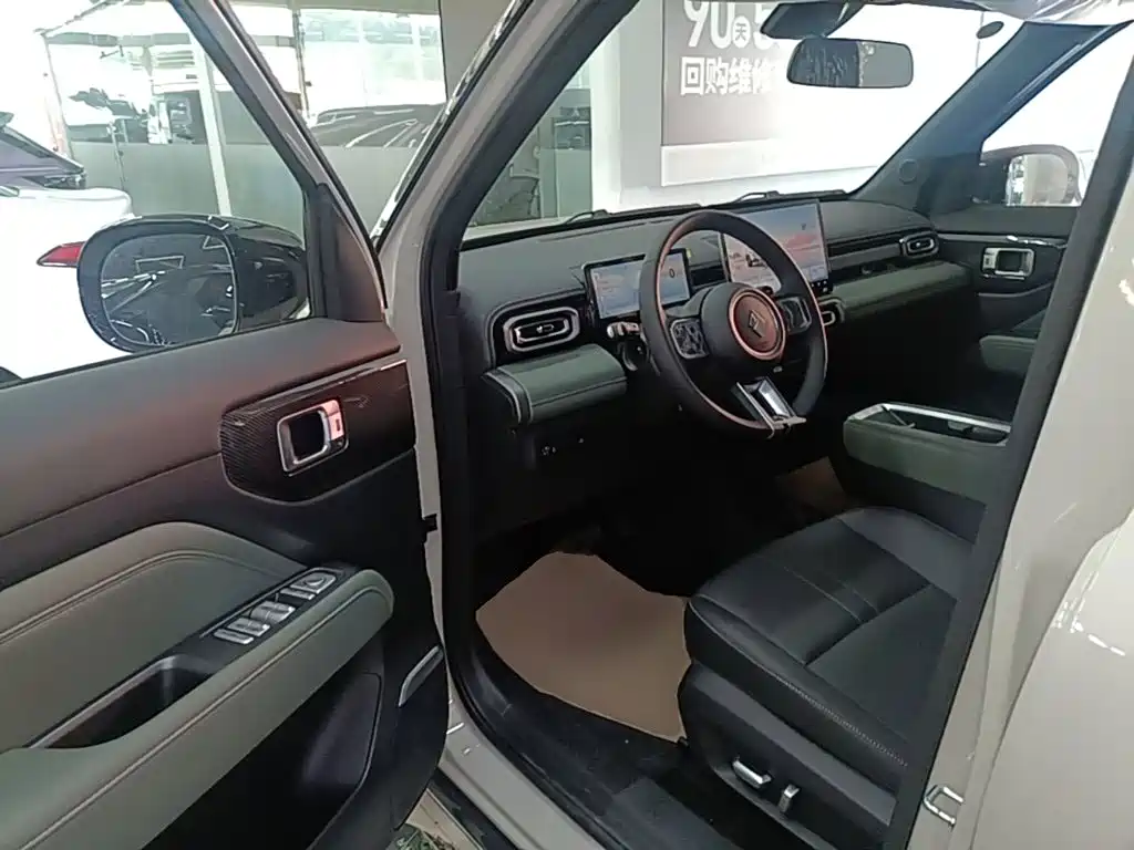 Baojun Yueye Plus 2026 2026 301km Flagship