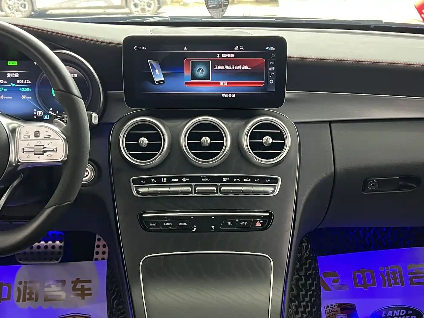 MERCEDES-BENZ C CLASS