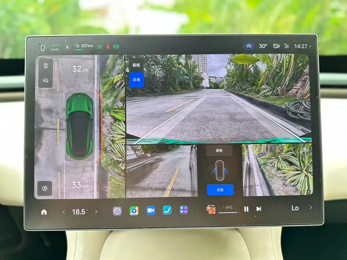 Xiaomi Auto Xiaomi YU7 2025 Extended Range AWD Pro фото 21