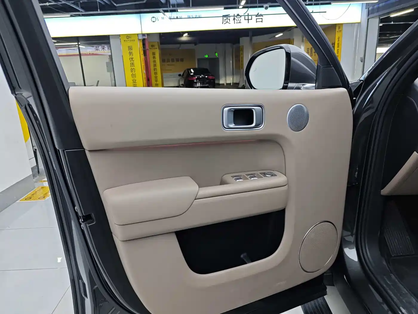 Li Auto Li L8 2025 2025 Max Smart Renewal Edition