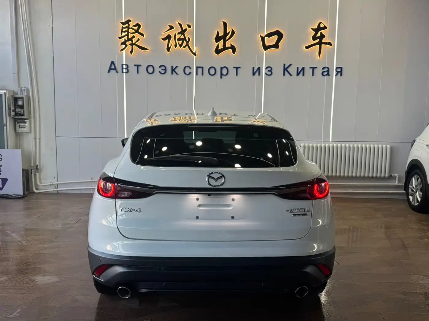 Mazda CX-4 2023 2021 2.0L Auto FWD Skyactiv Explorer Edition