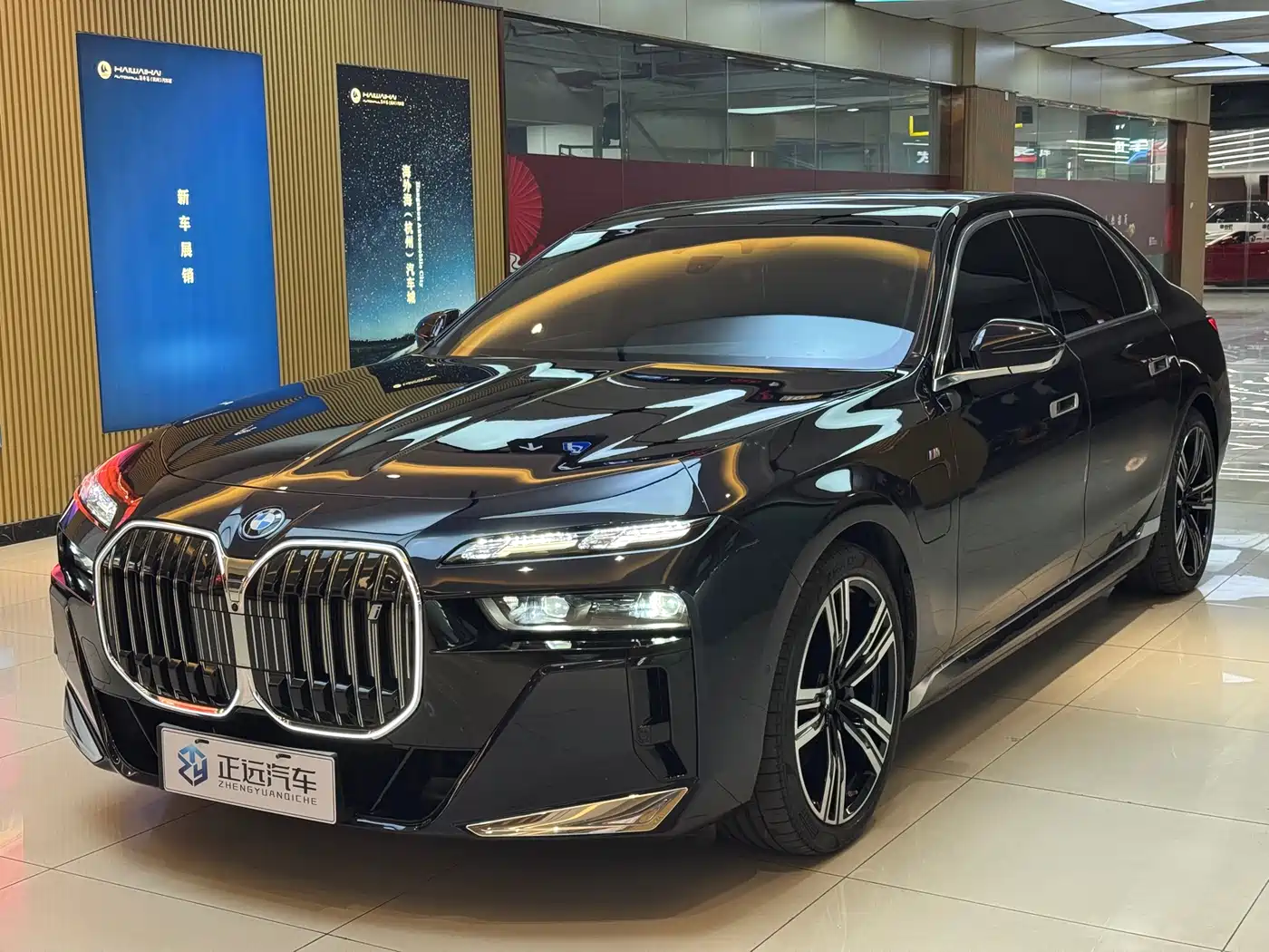 BMW i7 2023 eDrive50L Premium M Sport Package