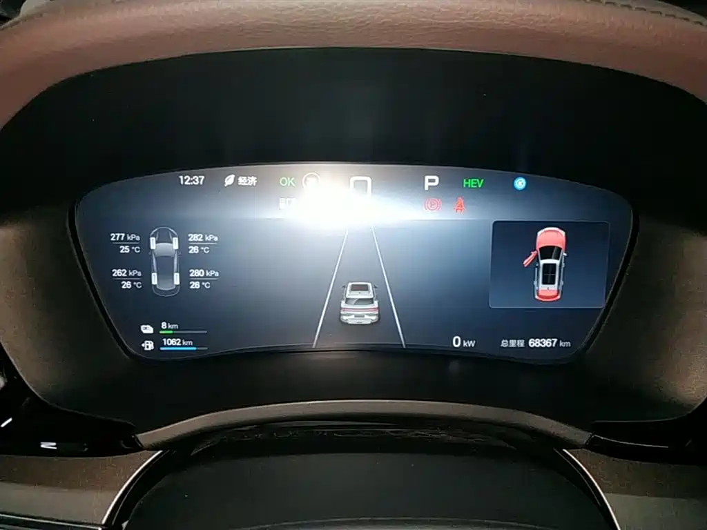 BYD Song PLUS PHEV 2025 DM-i 112KM Honor фото 12