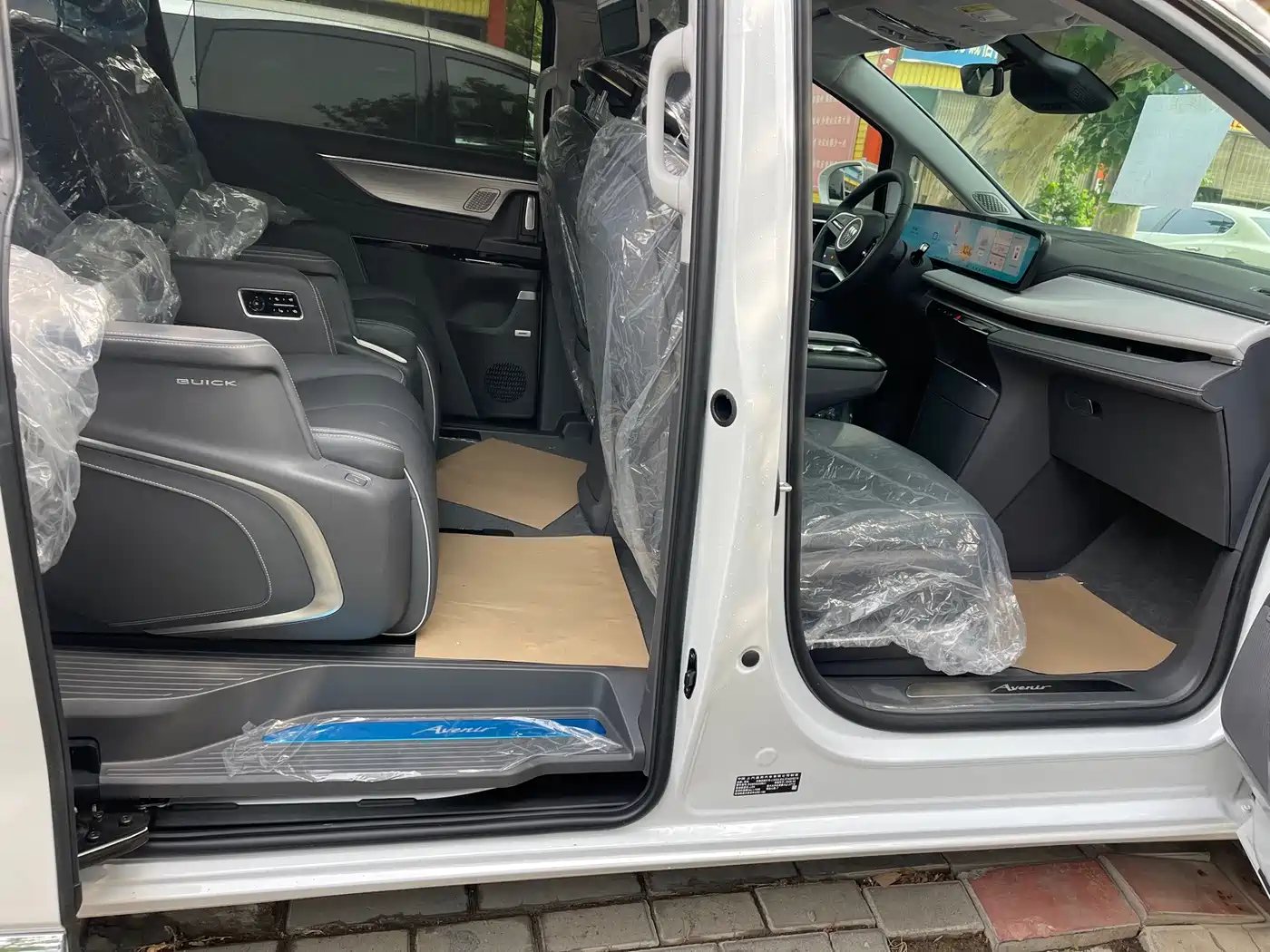 Buick GL8 2026 2026 Luzun Premium Edition