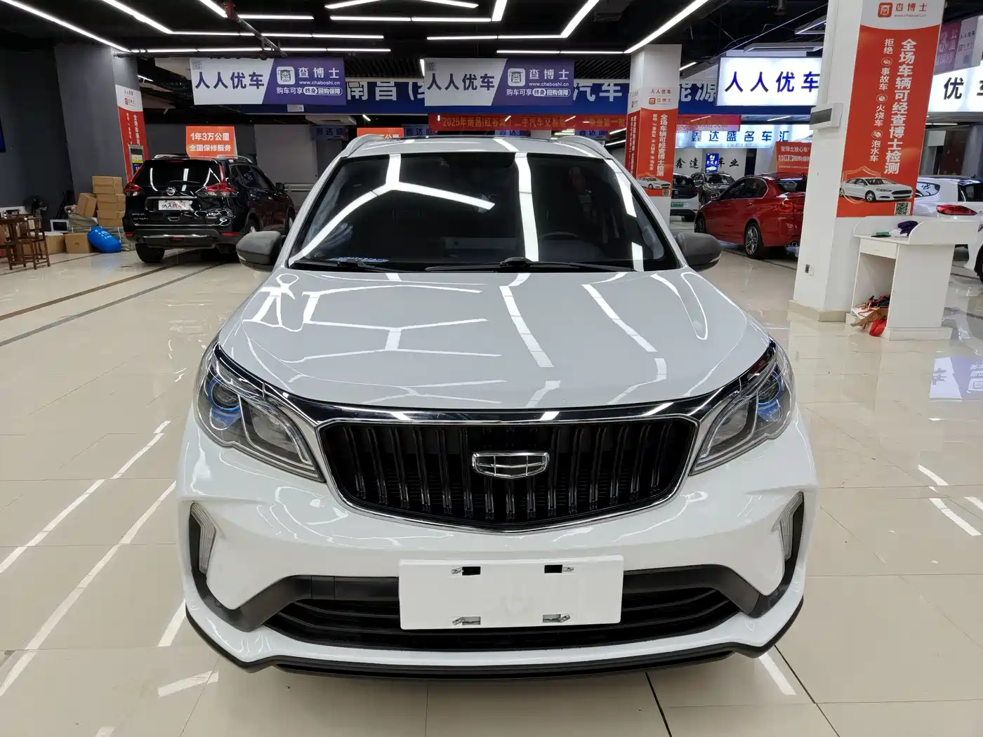 GEELY AUTOMOBILE VISION X3