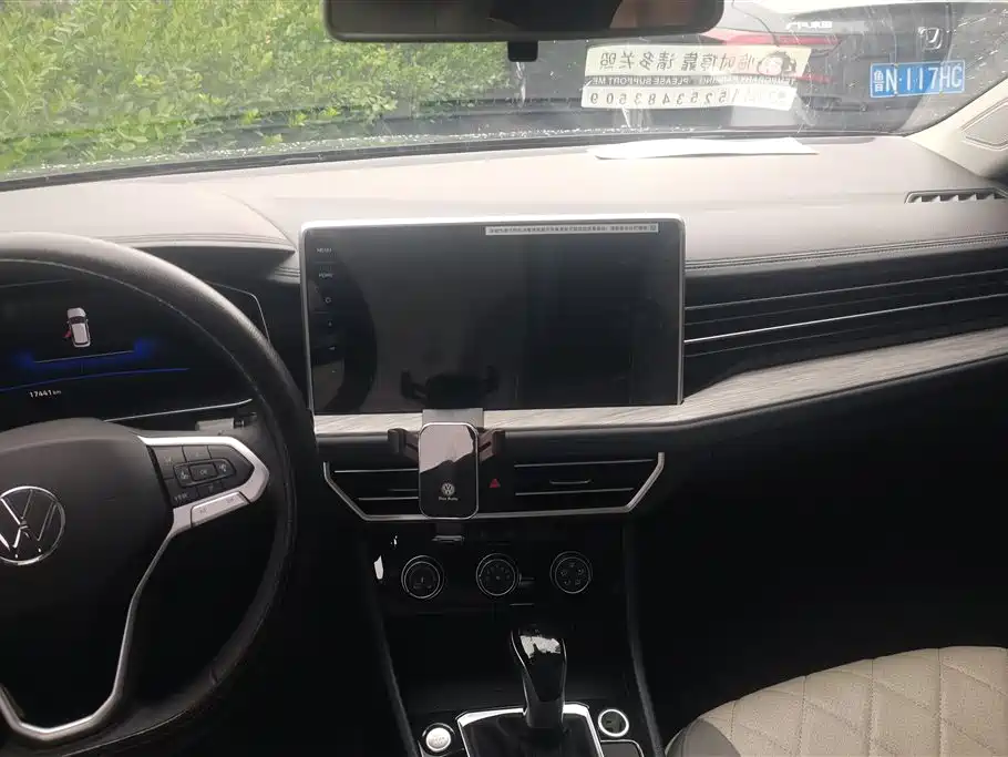 Volkswagen Sagitar 2023 300TSI DSG Surpassing Edition фото 13
