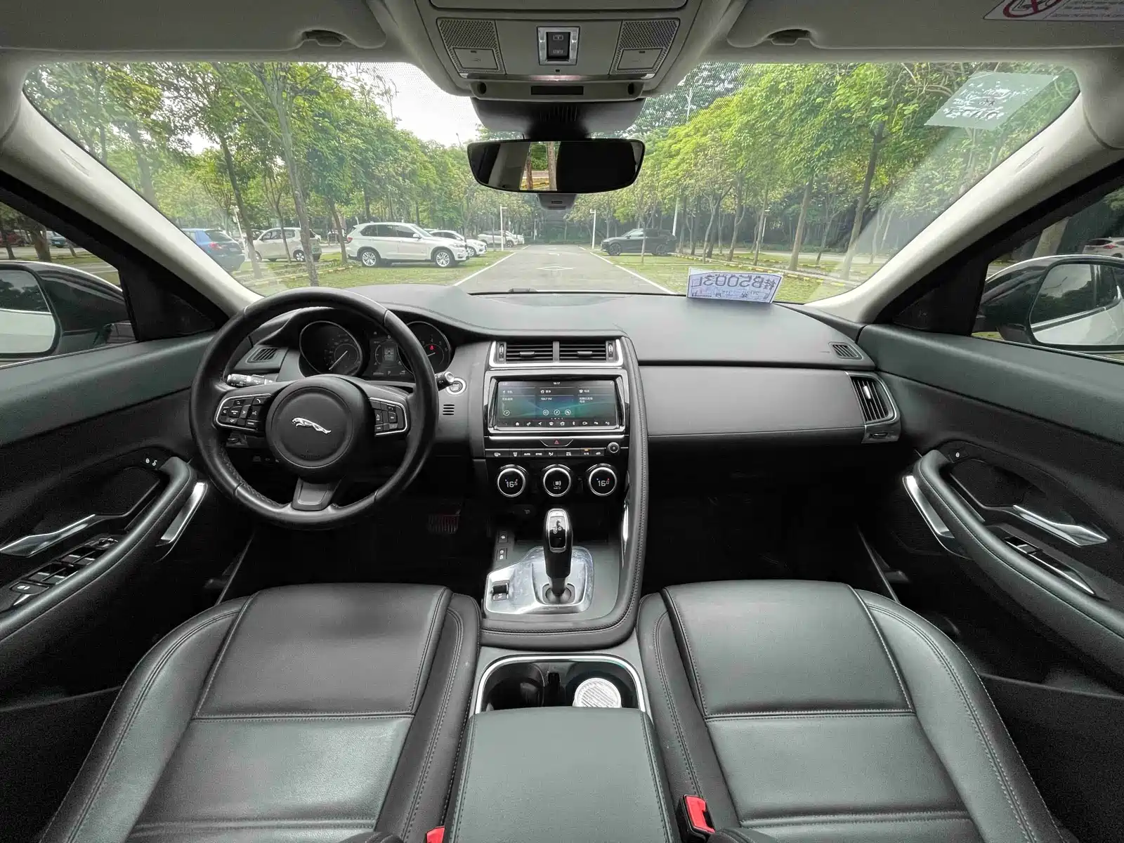 Фото 6 - Jaguar E-PACE