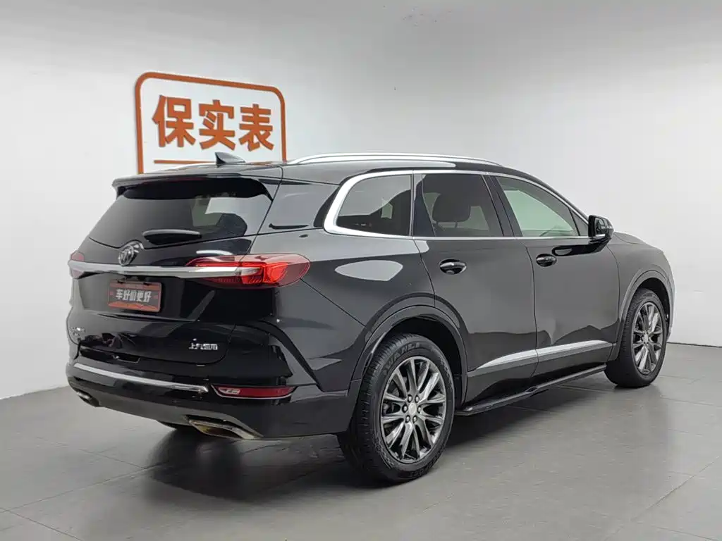 Buick Enclave 2020 2020 28T 4WD Premium Model