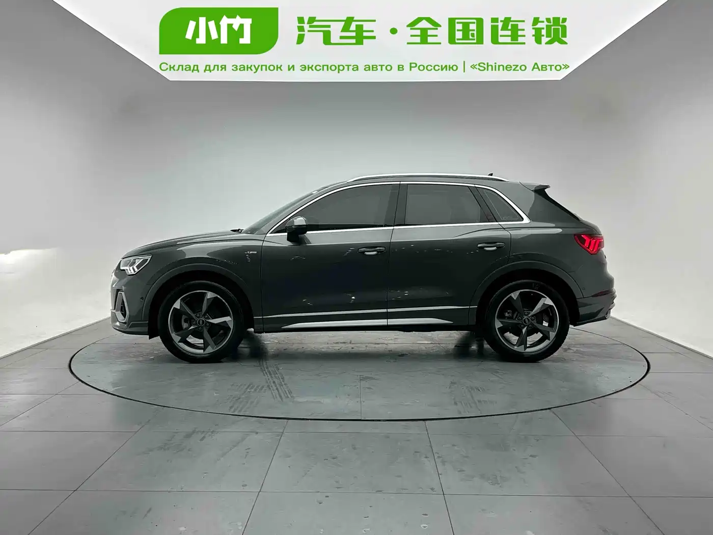 Audi Q3 2023 35 TFSI Fashion Dynamic (1.4T) фото 3