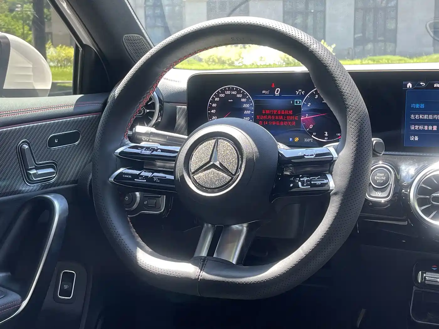 Mercedes-Benz A-Class 2026 2025 A 200 L Fashion Edition