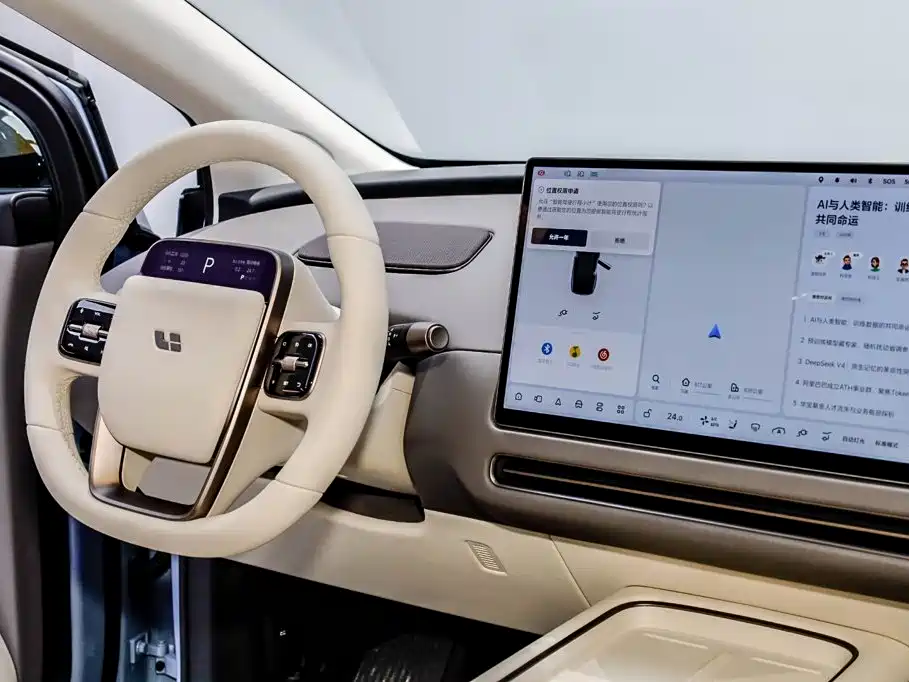 Li Auto Li i8 2025 2025 Standard Edition