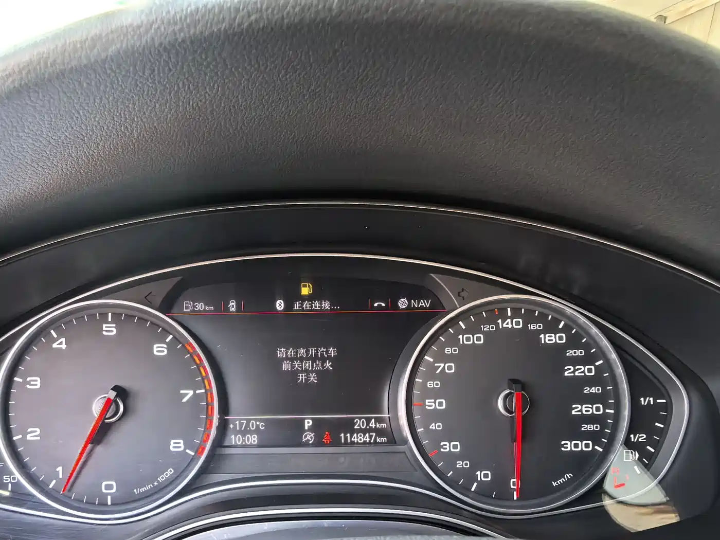 Audi A6L 2014 TFSI Standard фото 9