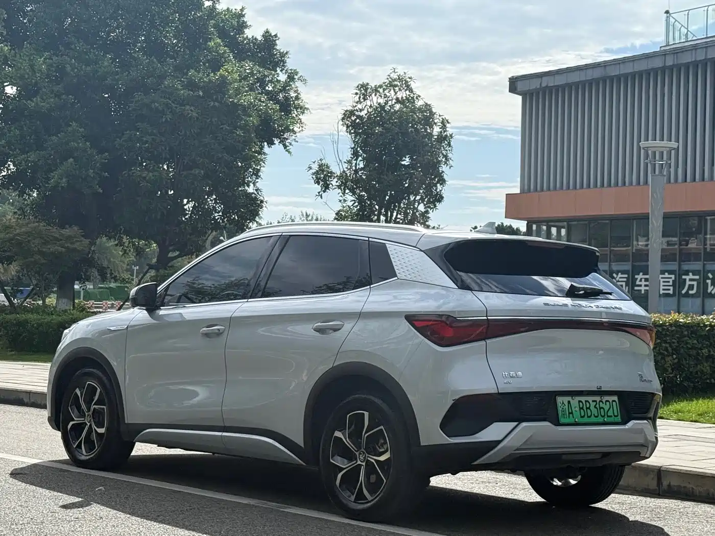 BYD Yuan PLUS 2025 2024 Glory Edition 430KM Advanced