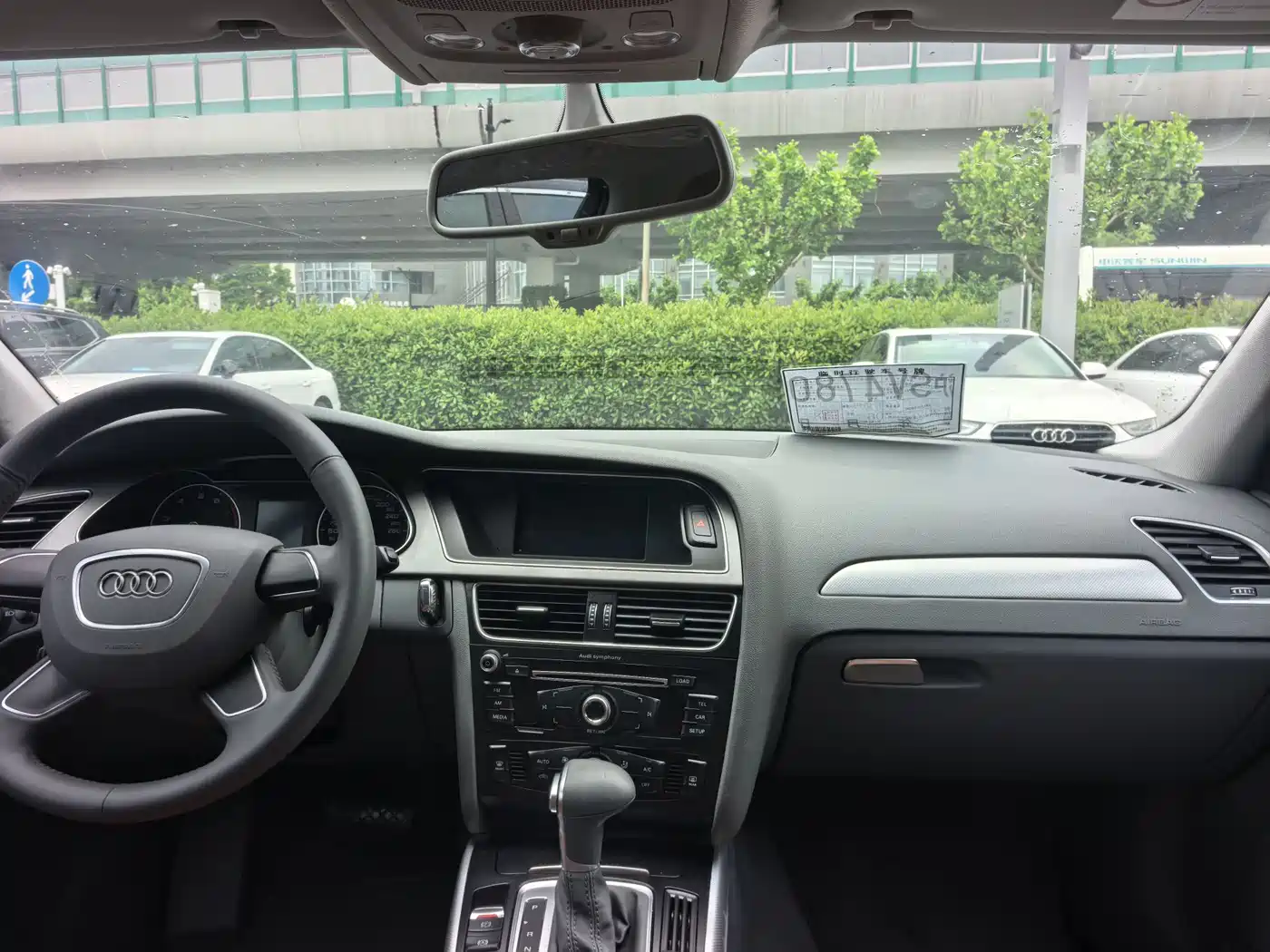 Audi A4L 2016 30 TFSI Collector's Edition Automatic Comfort фото 15