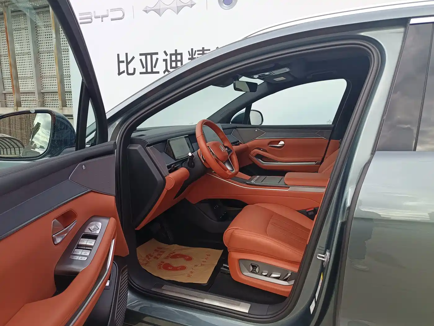 BYD Tang L 2025 2025 EV 600KM AWD LiDAR Flagship