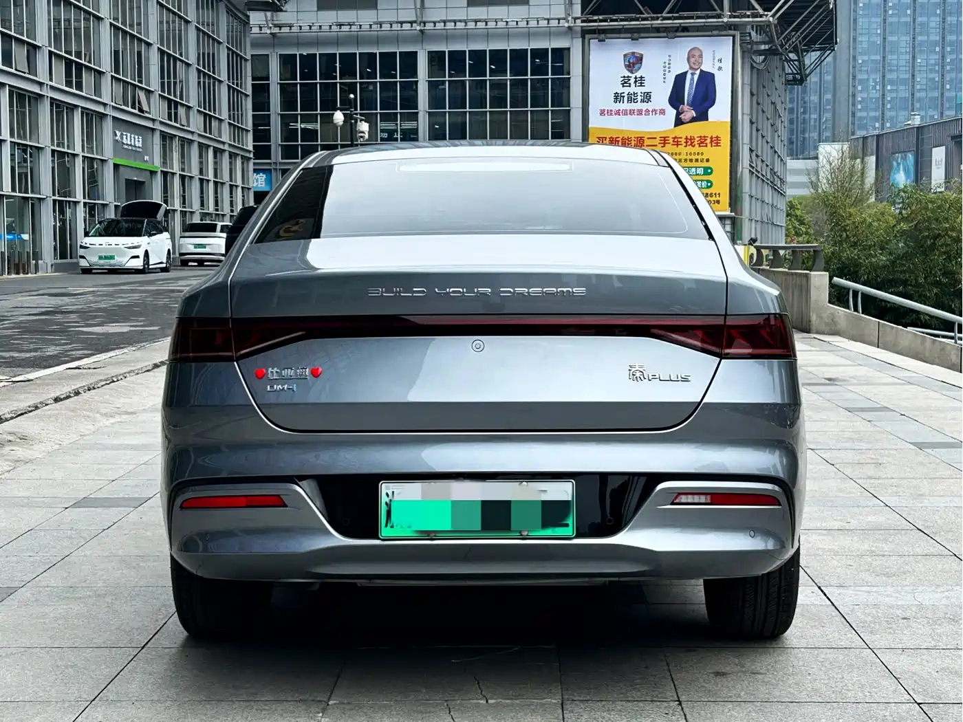BYD QIN YUAN
