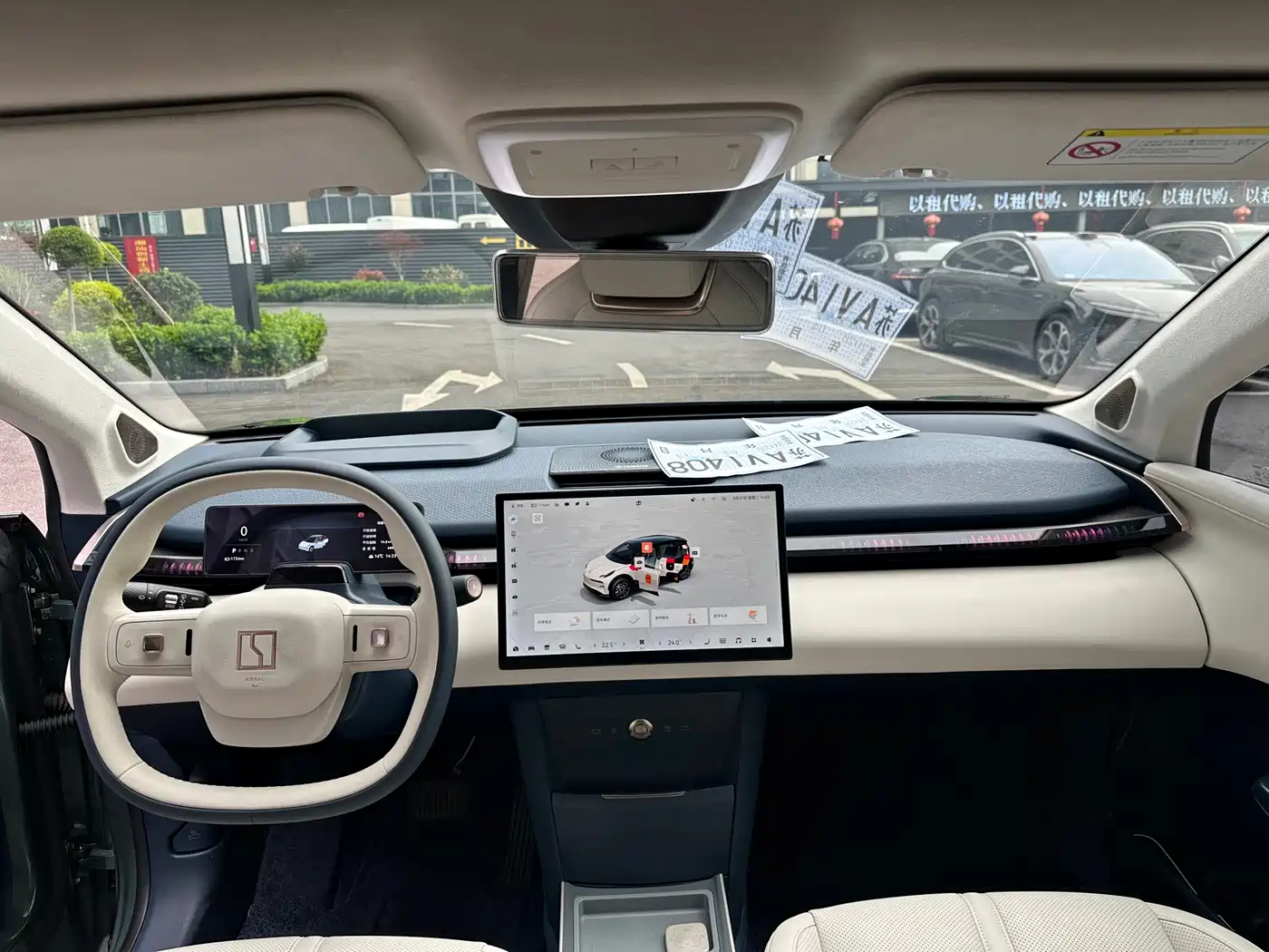 ZEEKR EXTREME KRYPTON X