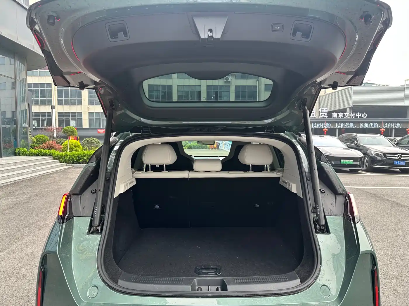 ZEEKR EXTREME KRYPTON X