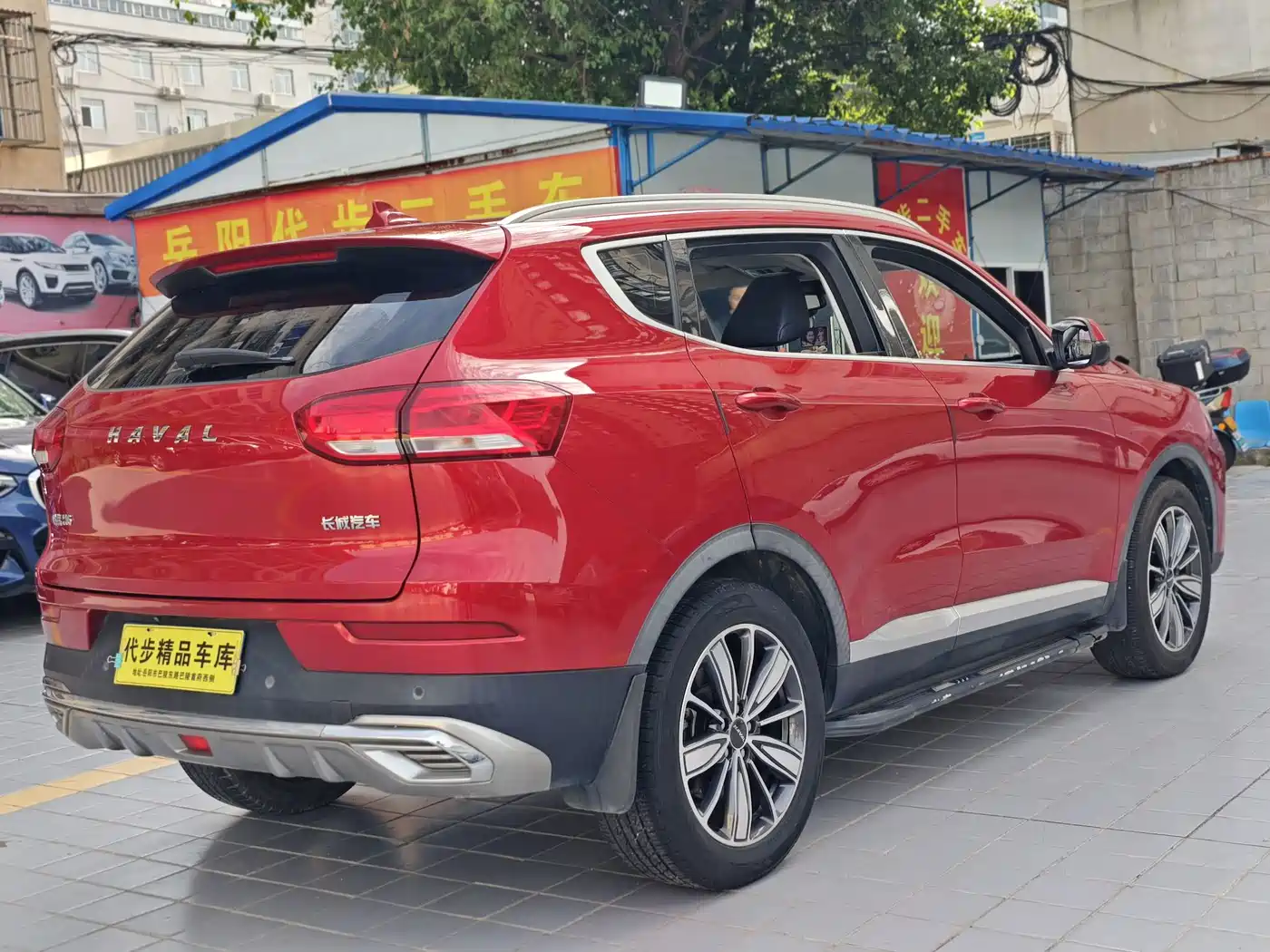 Photo 18 - Haval H6