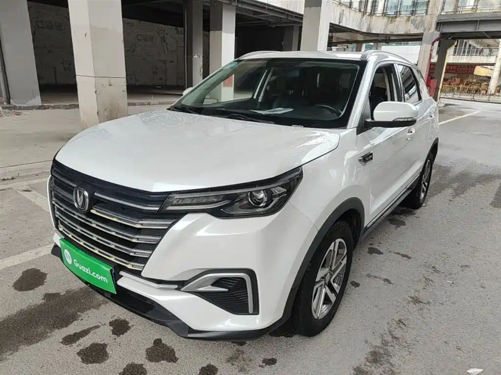 Changan CS55 PLUS 2020 1.5T Manual Color Edition