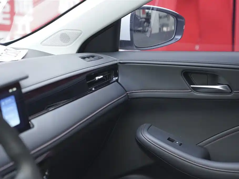 ROEWE I5