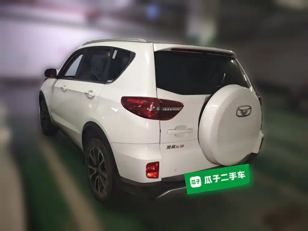 Cowin Kaiyi X3 2018 2018 1.6L CVT Smart Shine Edition China V