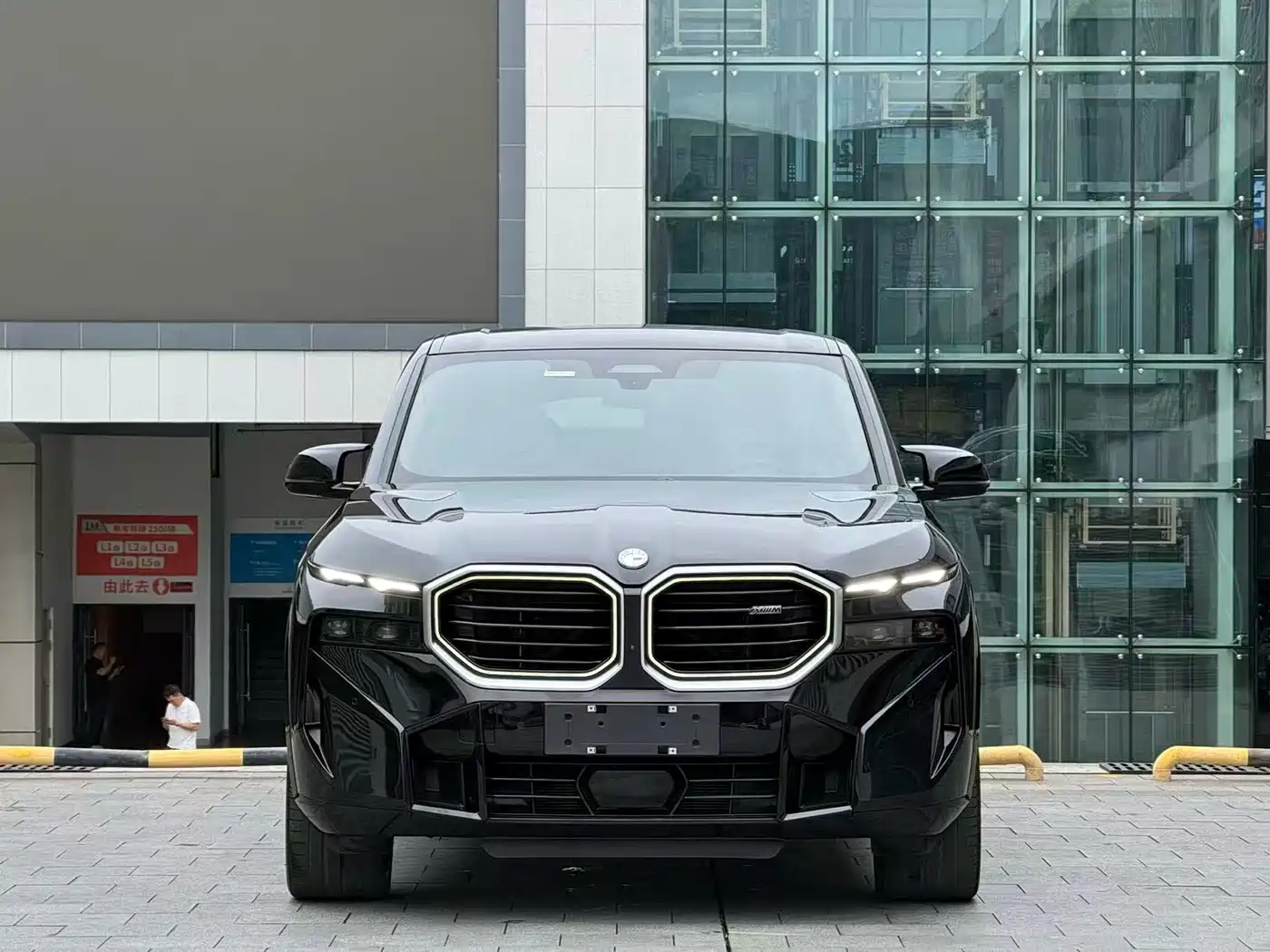 BMW XM 2024 2024 50e