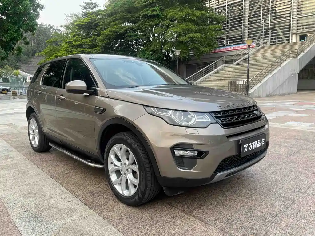 Land Rover Discovery Sport 2015 2016 2.0T SE