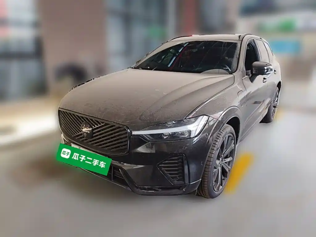 Similar car