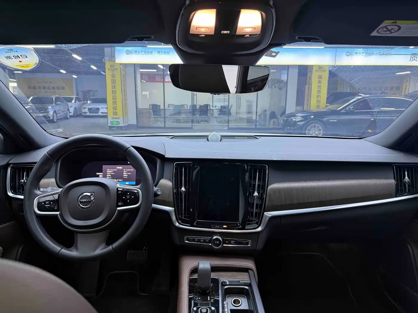 Volvo V90 2021 2022 Cross Country B5 AWD Momentum