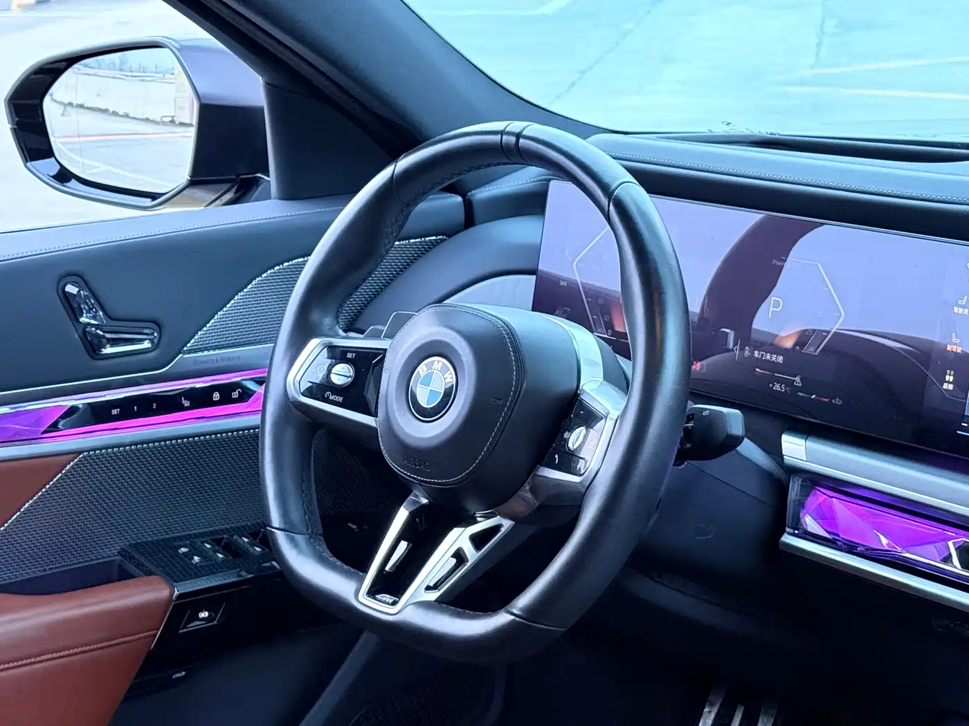 BMW 7 Series 2023 2023 740Li Exclusive M Sport Package
