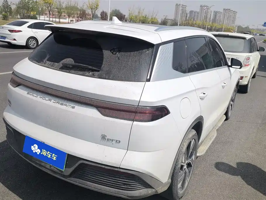 BYD SONGJIANG NEW ENERGY