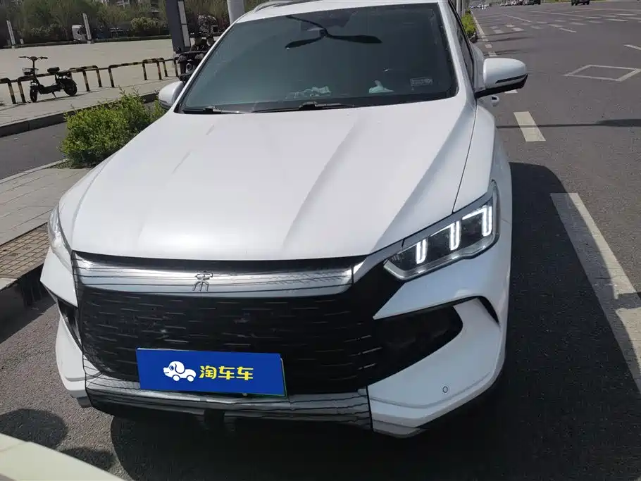 BYD SONGJIANG NEW ENERGY