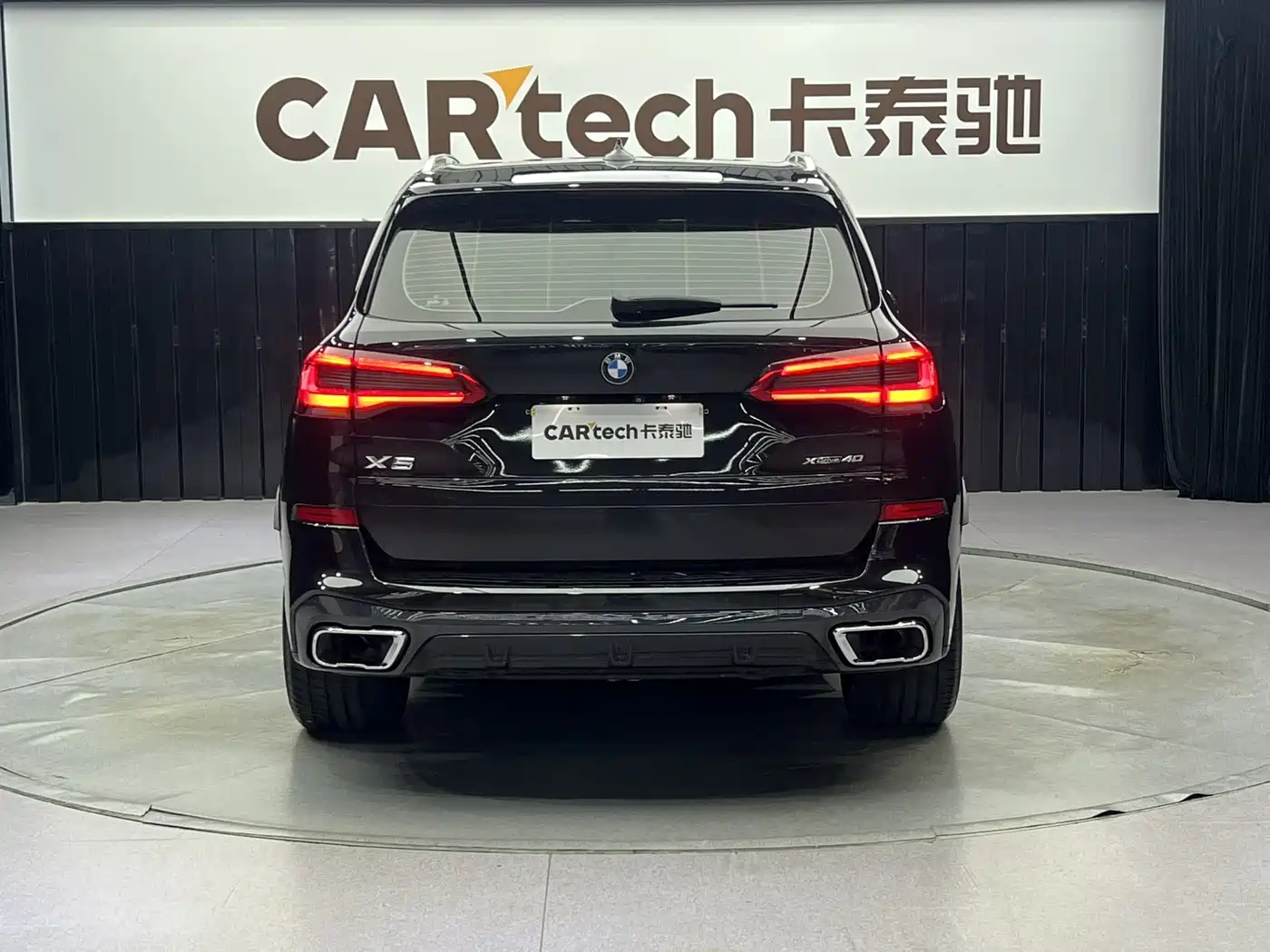 BMW X5 (Import) 2019 xDrive40i M Sport Package фото 5