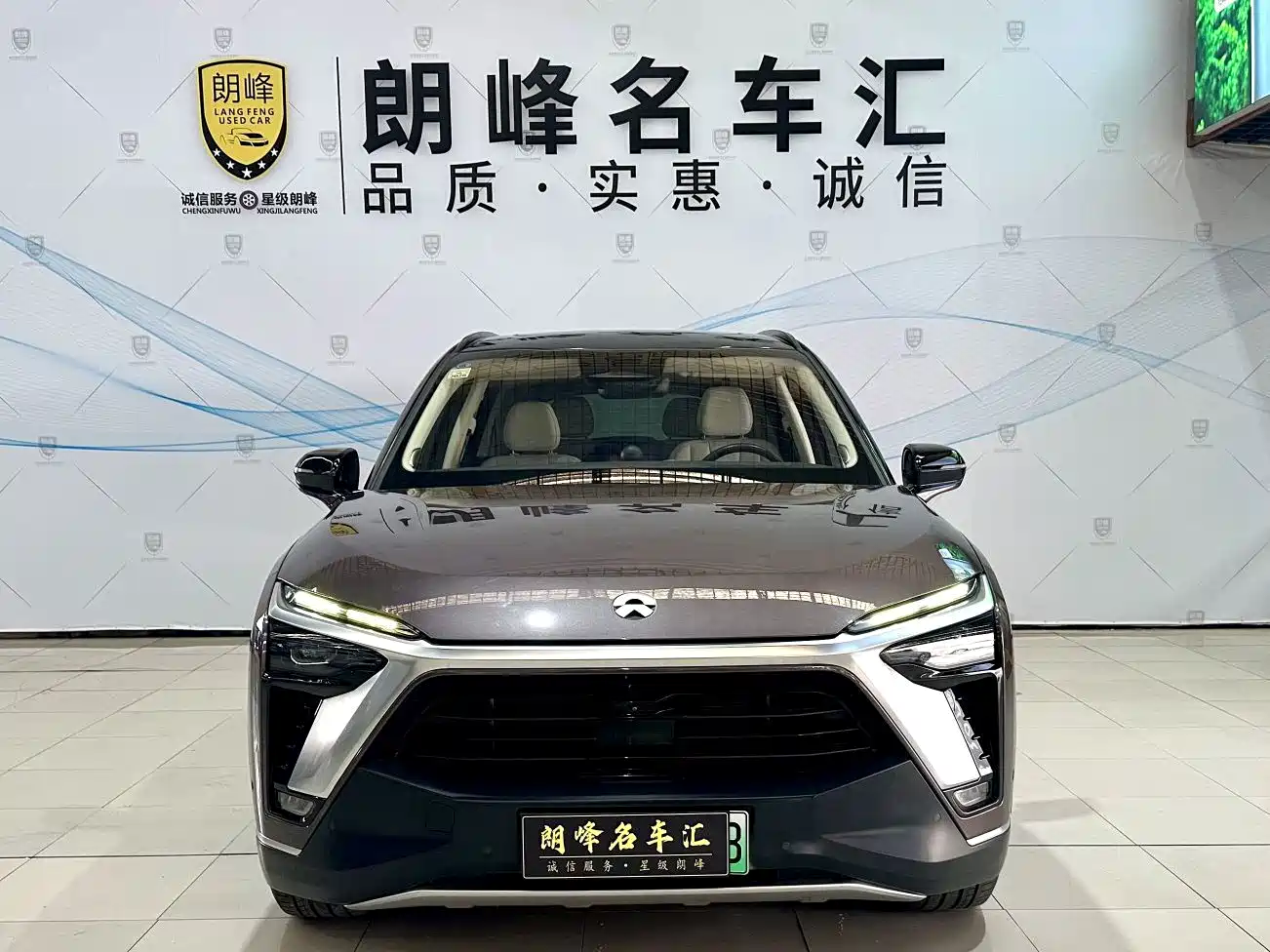 NIO ES8 2020 2020 415KM 6-Seater