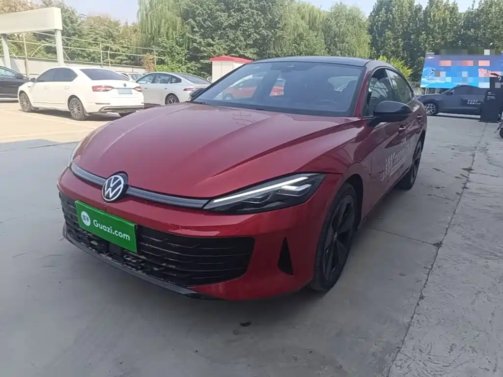 Similar car