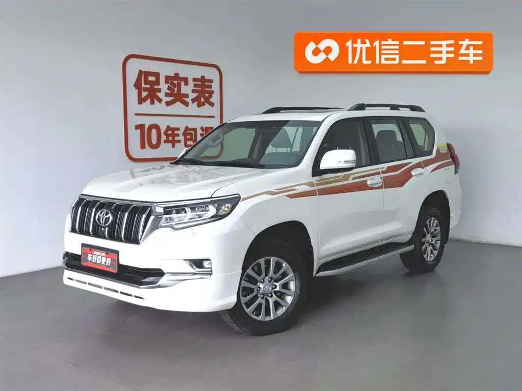 Toyota Prado 2019 3.5L Automatic TX-L Zunxiang Edition with Rear-mounted Spare Tire