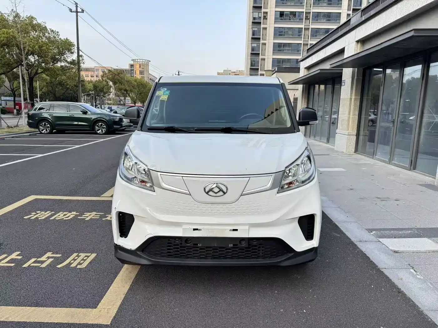 SAIC MAXUS CHASE EV30