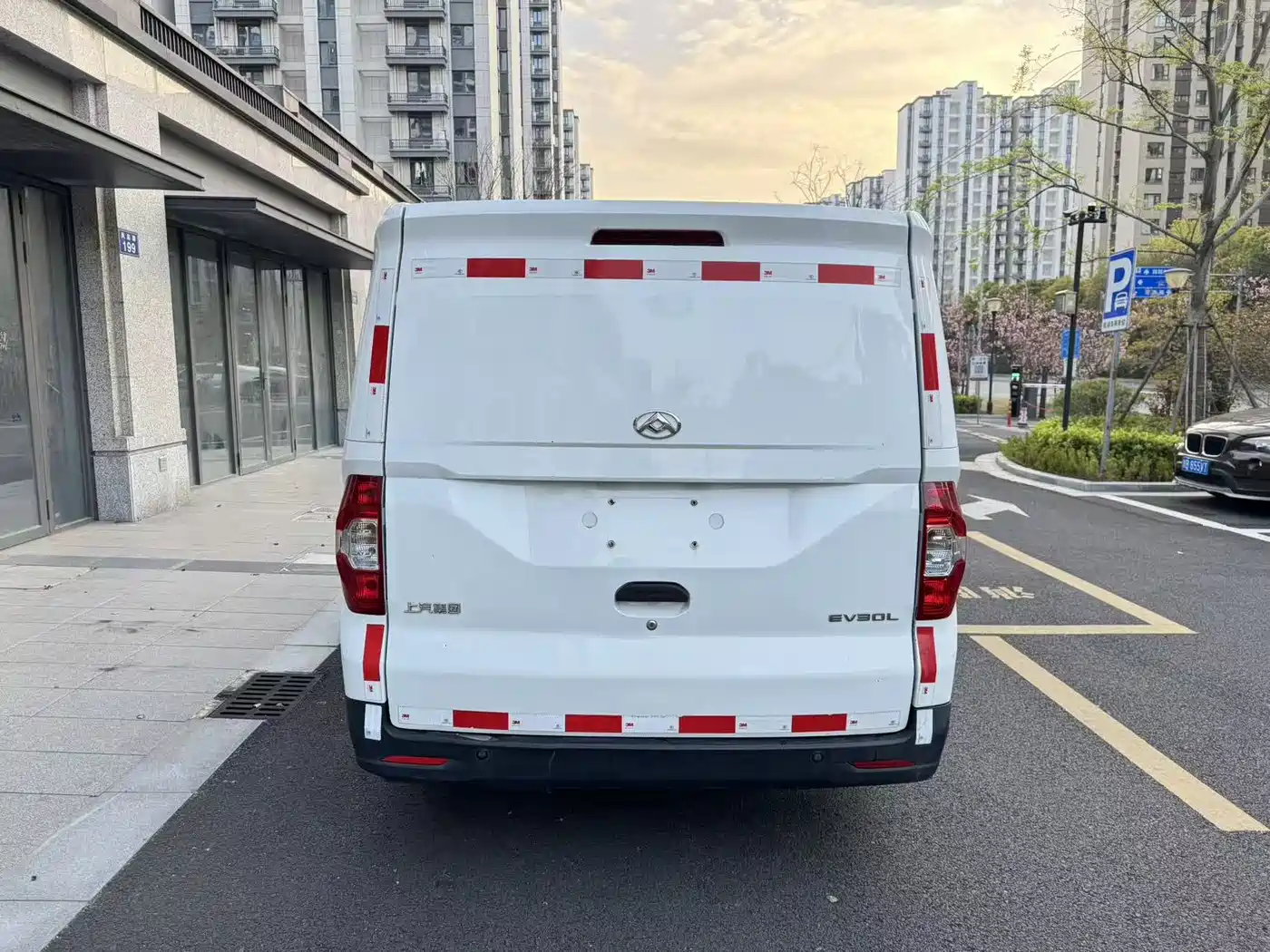 SAIC MAXUS CHASE EV30