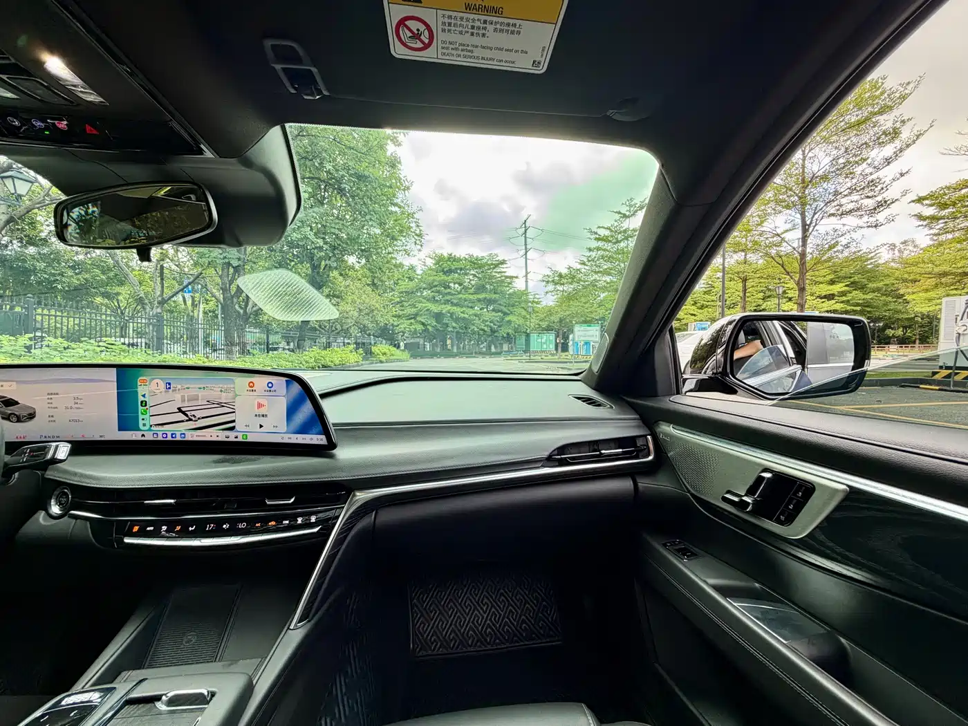 Cadillac CT6 2023 2023 28T Luxury Edition