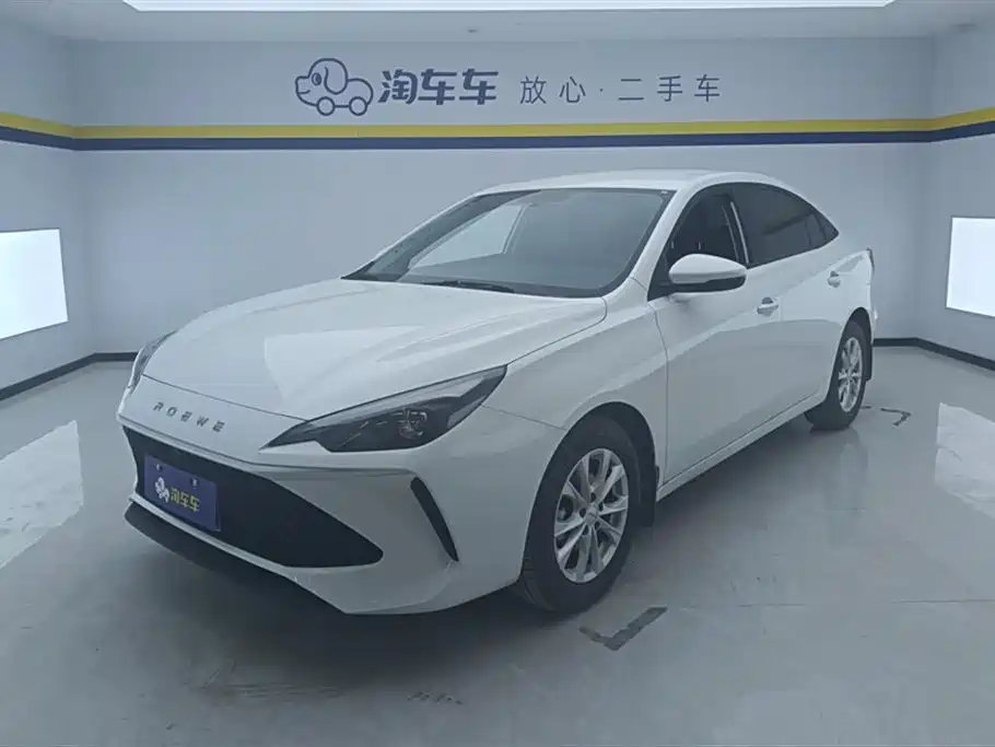 ROEWE I5 2025